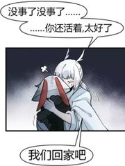 亚欧第一影院