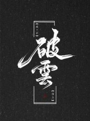 国产传媒在线视频免费