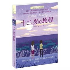 台北娜娜图片在线观看高清